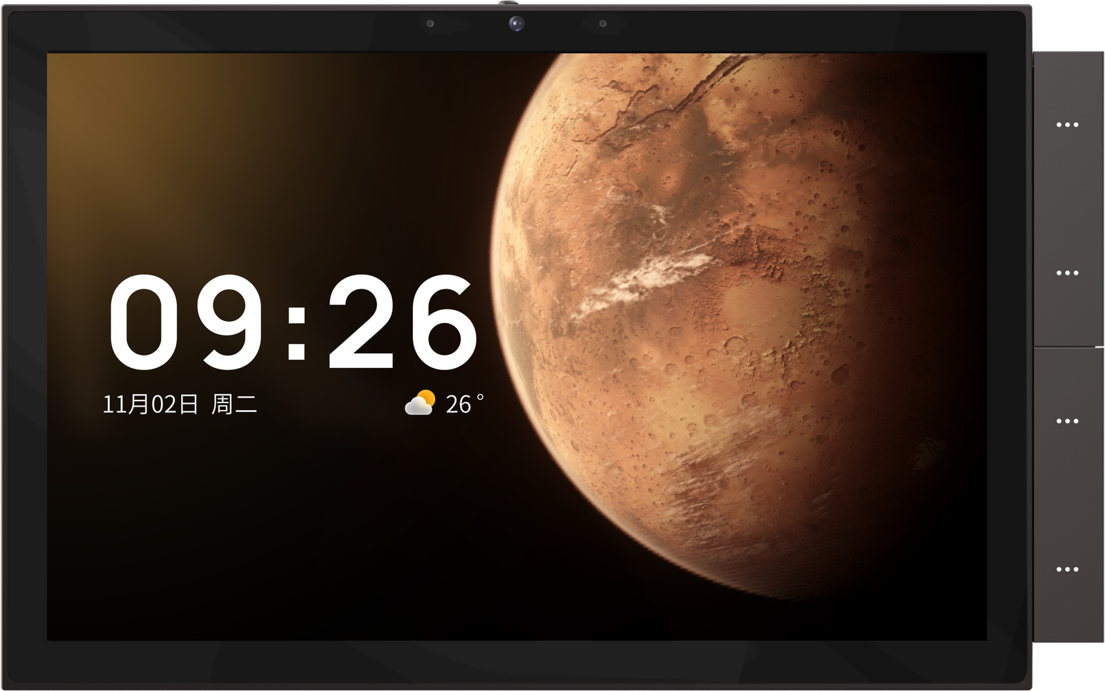 Banner Image